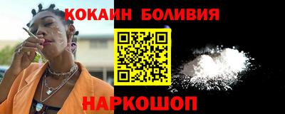 эйфоретик Кимры