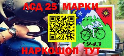 мефедрон VHQ Кингисепп