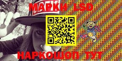 эйфоретик Кимры