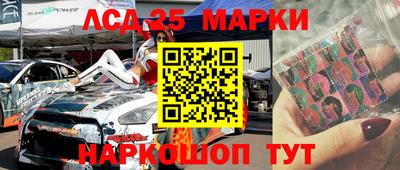 эйфоретик Кимры