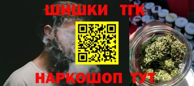 эйфоретик Кинель