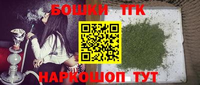 эйфоретик Кинель