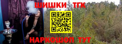 эйфоретик Кимры