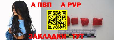 эйфоретик Кимры