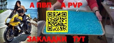 эйфоретик Кимры