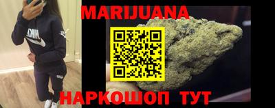 эйфоретик Кинель