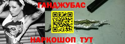 эйфоретик Кимры