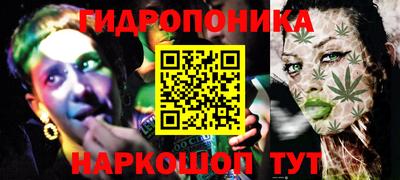 эйфоретик Кинель