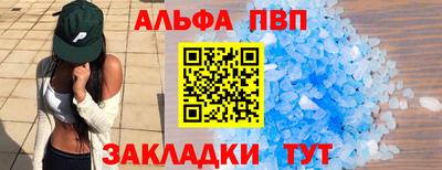 эйфоретик Кинель