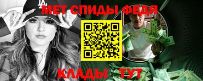эйфоретик Кинель