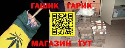 эйфоретик Кимры