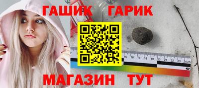 эйфоретик Кинель
