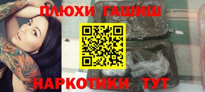 мефедрон VHQ Кингисепп