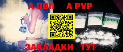 эйфоретик Кинель