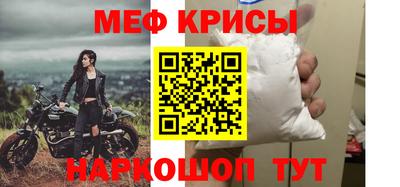 эйфоретик Кимры
