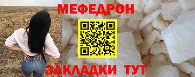 эйфоретик Кинель
